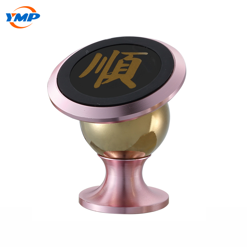 QI車(chē)載無(wú)線充電器YMP-C1